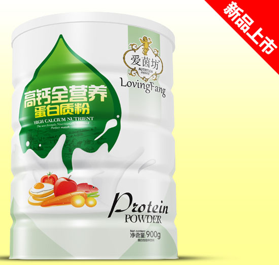 爱茵坊高钙全营养蛋白质粉铁听900g