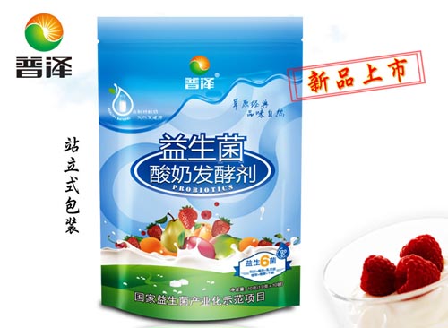 普泽6菌酸奶发酵剂