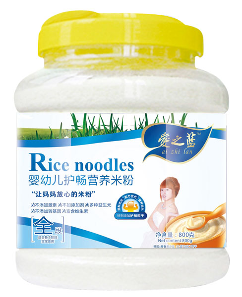 爱之蓝婴幼儿护畅营养米粉