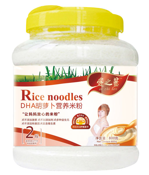爱之蓝DHA胡萝卜营养米粉
