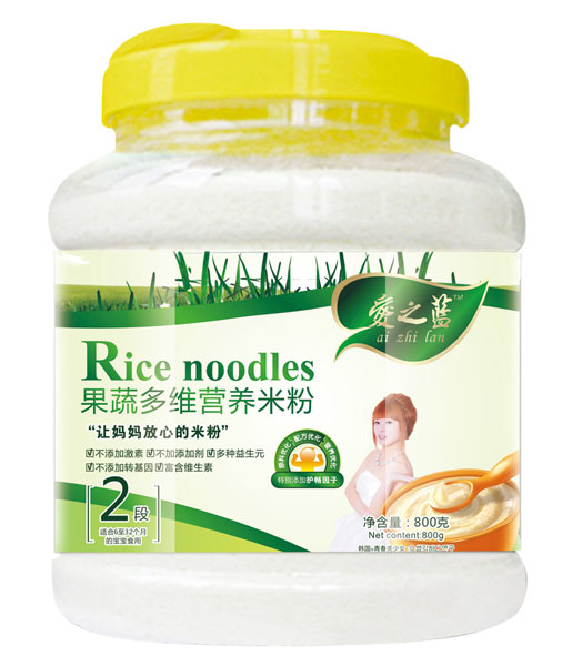 爱之蓝果蔬多维营养米粉