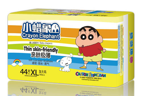 小蜡象亲肤极薄婴儿纸尿片XL码