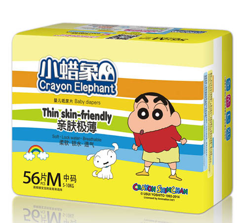 小蜡象亲肤极薄婴儿纸尿片M码