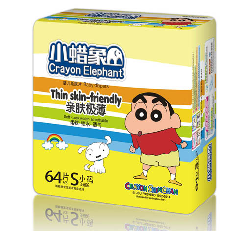 小蜡象亲肤极薄婴儿纸尿片S码
