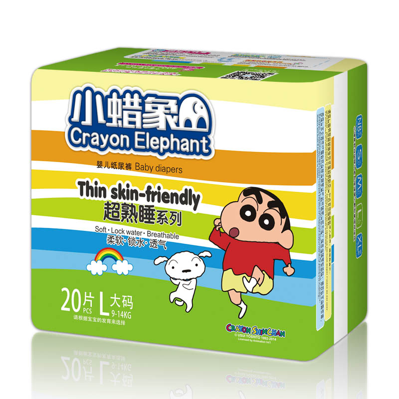 小蜡象超熟睡系列婴儿纸尿裤L码20片
