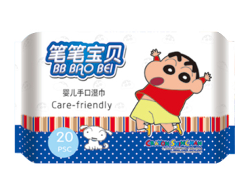 笔笔宝贝婴儿手口湿巾