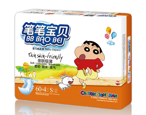 笔笔宝贝亲肤极薄婴儿纸尿裤S码