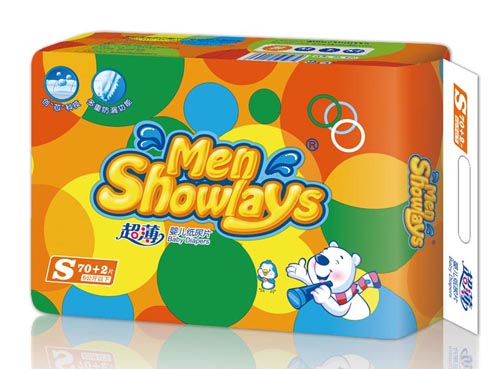 Menshowlays超薄婴儿纸尿片S码72片