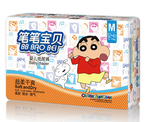 笔笔宝贝超柔干爽婴儿纸尿裤M码