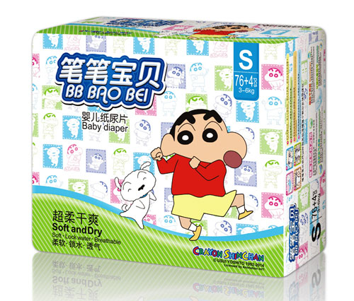 笔笔宝贝超柔干爽婴儿纸尿片S码
