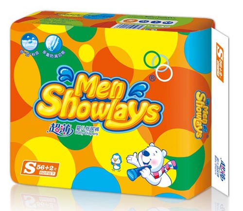 Menshowlays超薄婴儿纸尿裤S码