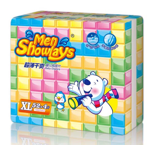Menshowlays极薄干爽婴儿纸尿片XL码