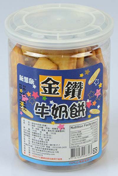新慧欧金钻牛奶饼