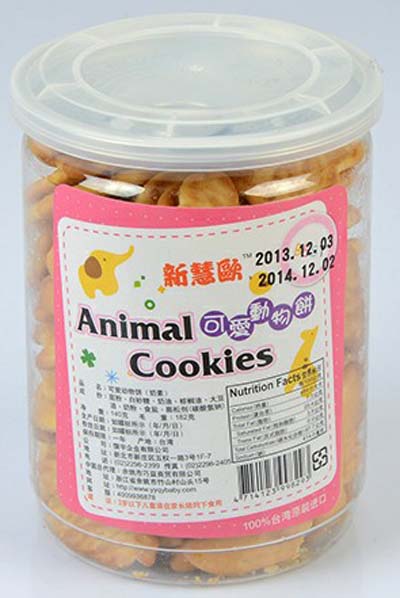 新慧欧可爱动物饼