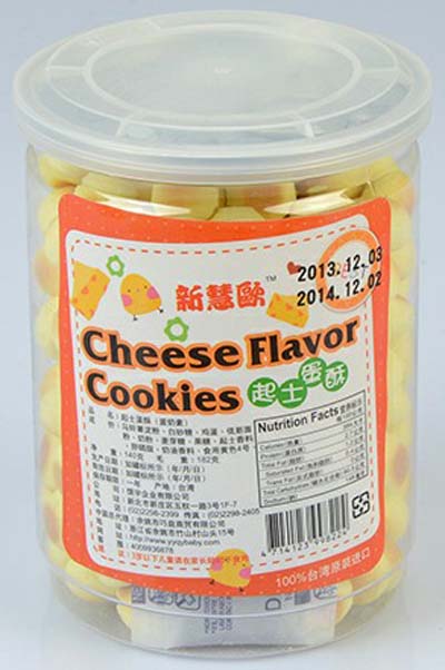 新慧欧起士蛋酥