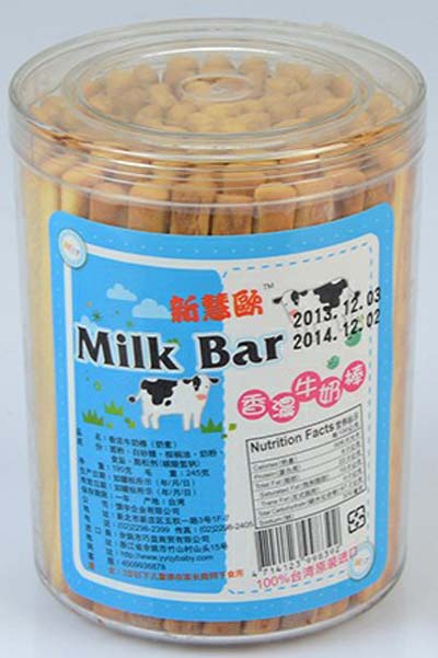 新慧欧牛奶棒
