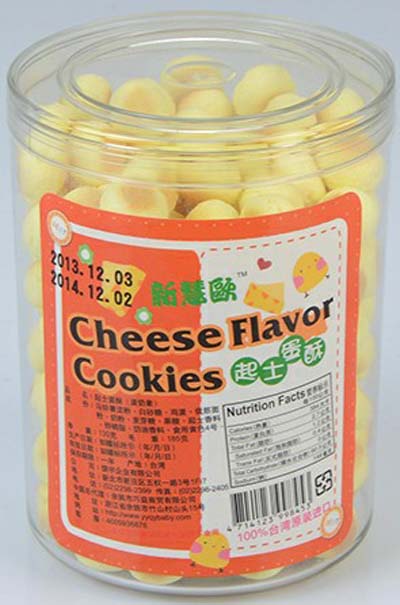 新慧欧起士蛋酥