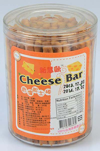 新慧欧起士棒