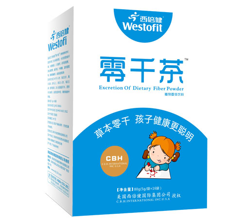 西倍健零千茶