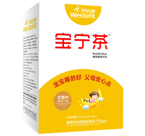 西倍健宝宁茶