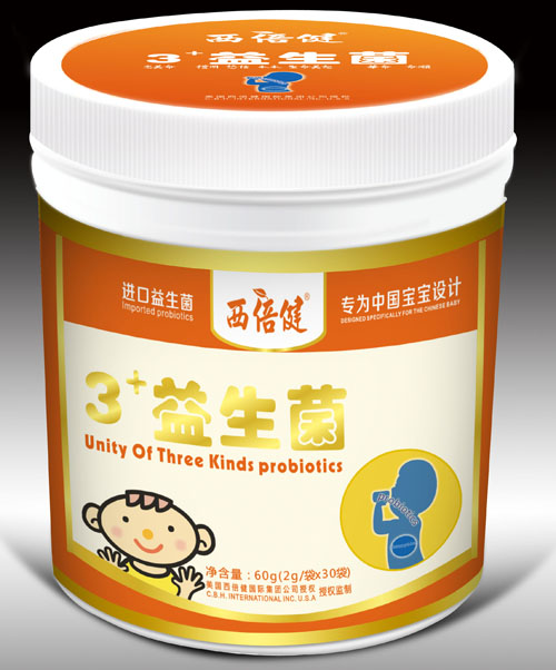西倍健3+益生菌