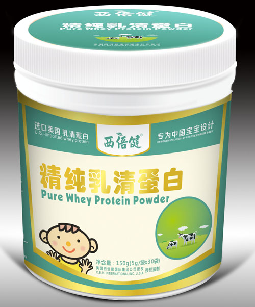 西倍健精纯乳清蛋白