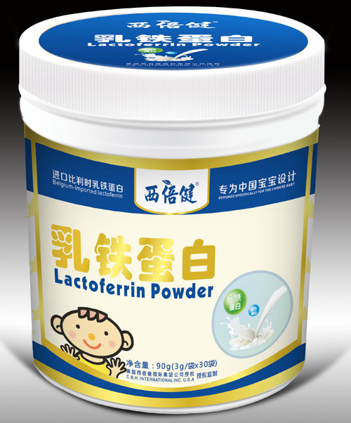 西倍健乳铁蛋白