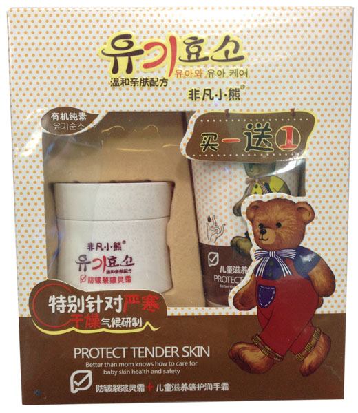 非凡小熊防皲裂皴灵霜+儿童滋养倍护润手霜