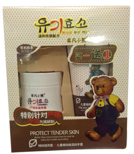 非凡小熊特效皴灵霜+儿童凝润保湿润手霜