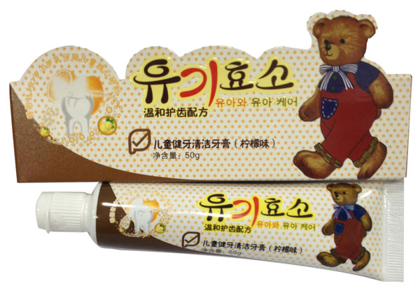 非凡小熊儿童健牙清洁牙膏(柠檬味)