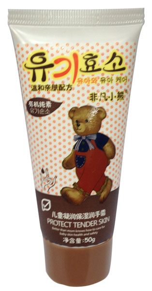 非凡小熊儿童凝润保湿润手霜