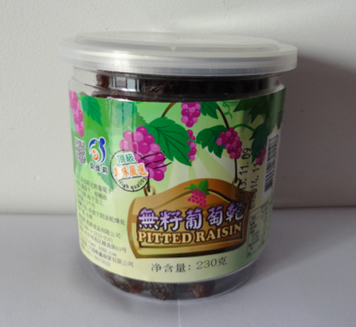 贝佳莉无籽葡萄干