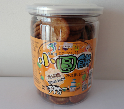 贝佳莉小圆饼（黑糖味）