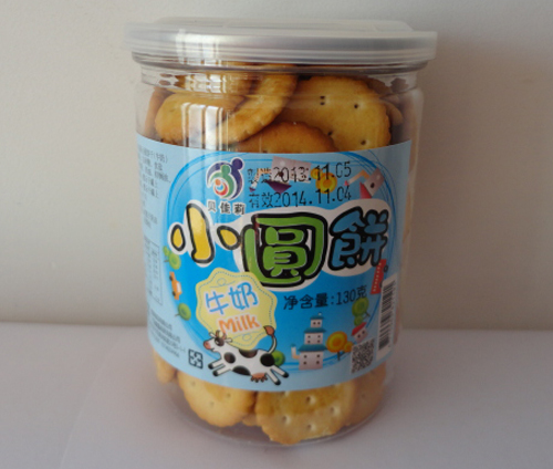贝佳莉小圆饼（牛奶味）