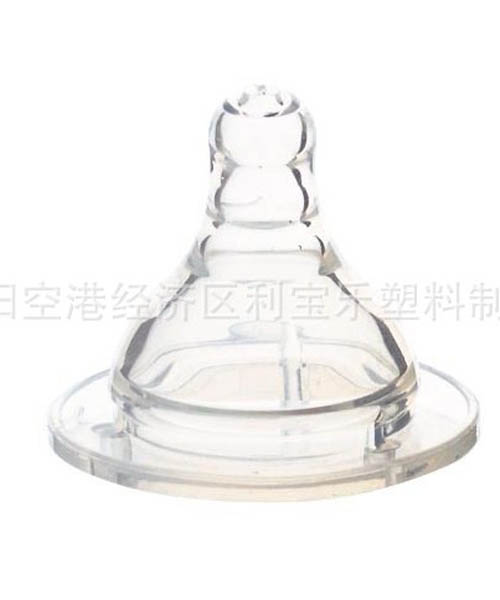 利宝乐宽口母乳实感奶嘴