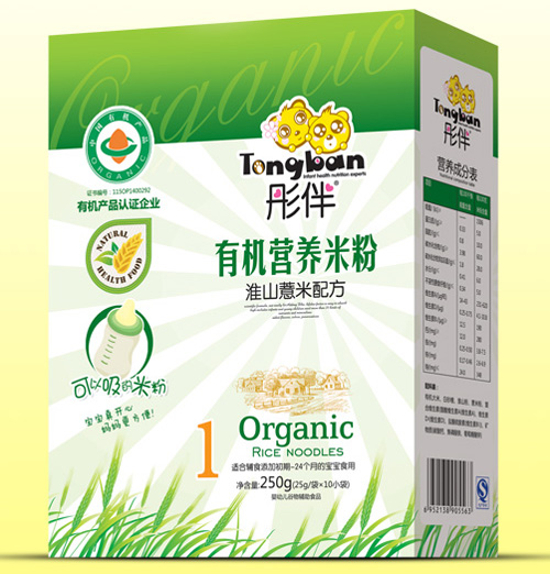 彤伴淮山薏米有机米粉盒装1段