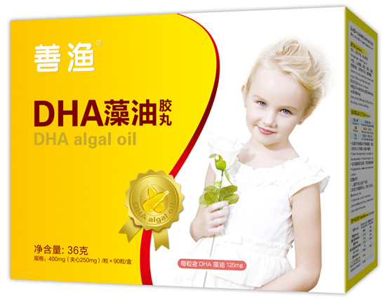 善渔DHA藻油胶丸