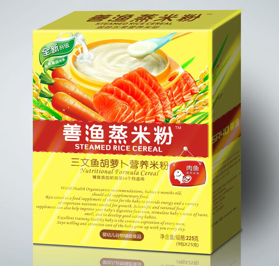 善渔三文鱼胡萝卜蒸米粉