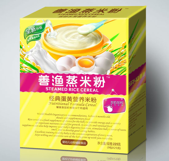 善渔经典蛋黄蒸米粉