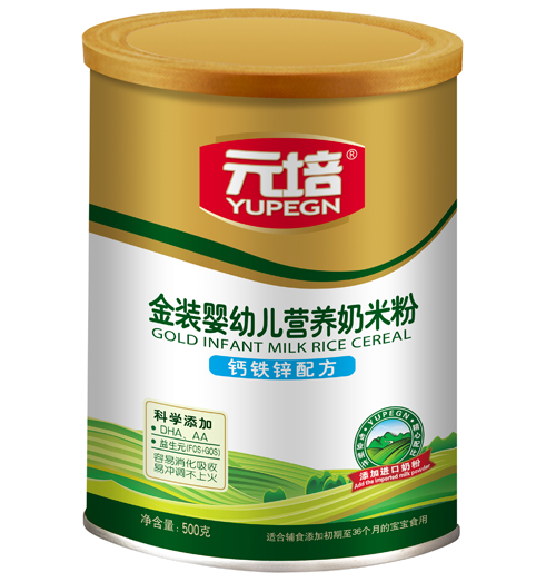 元培钙铁锌金装奶米粉