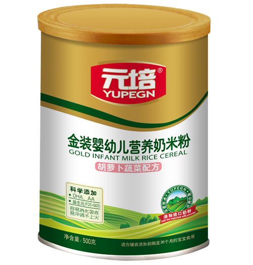 元培胡萝卜蔬菜金装奶米粉