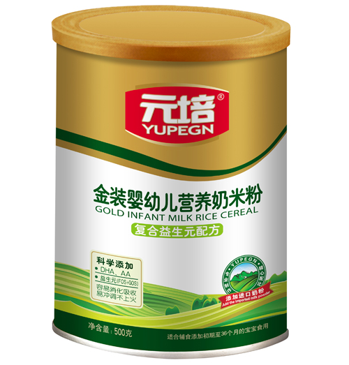 元培复合益生元金装奶米粉