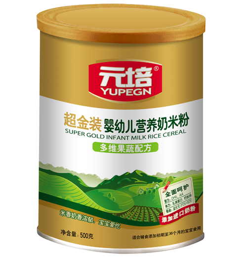 元培果蔬多维超金装奶米粉