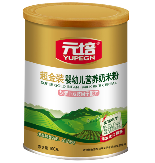 元培胡萝卜双歧因子超金装奶米粉