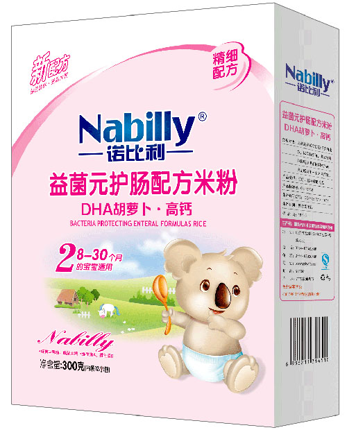 诺比利DHA胡萝卜高钙益菌元护肠配方米粉
