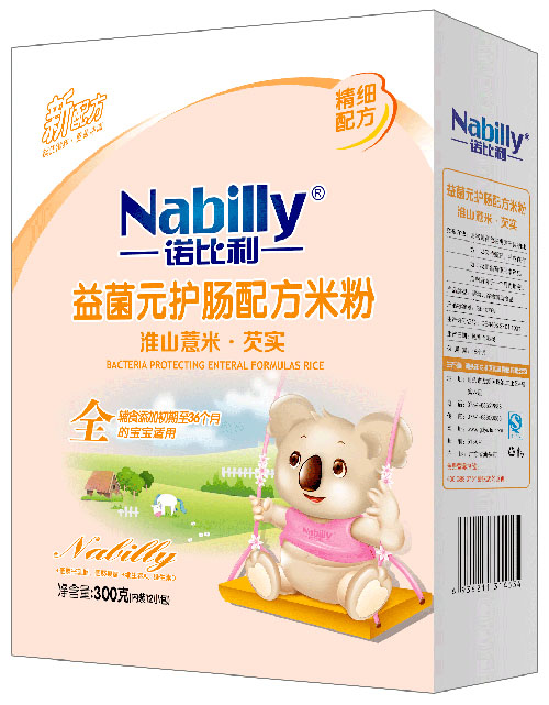 诺比利淮山薏米芡实益菌元护肠配方米粉