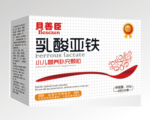 贝善臣乳酸亚铁颗粒