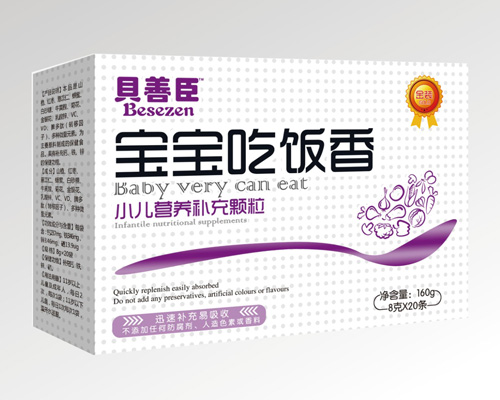 贝善臣宝宝吃饭香颗粒