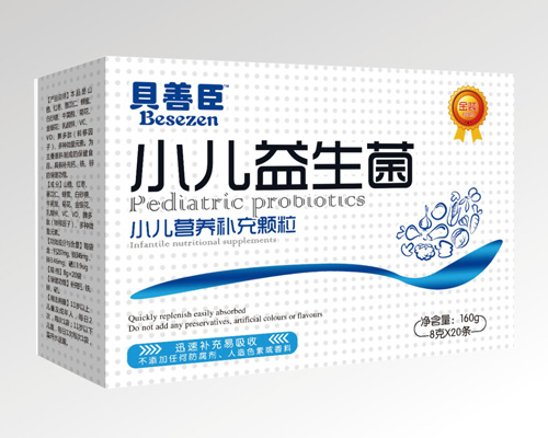 贝善臣小儿益生菌颗粒