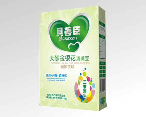 贝善臣天然金银花配方清润宝